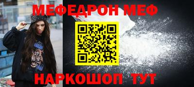твердый Канаш