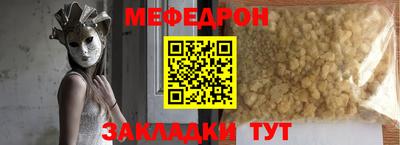 твердый Канаш