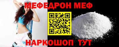 mix Кандалакша