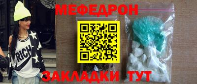 марки nbome Камышлов