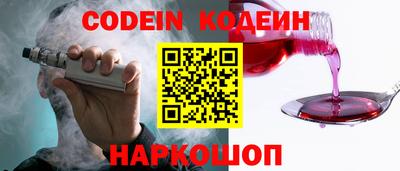 твердый Канаш