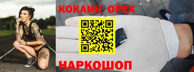 твердый Канаш