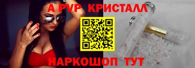 твердый Канаш