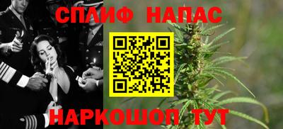 mix Кандалакша