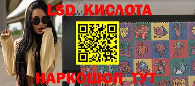 твердый Канаш