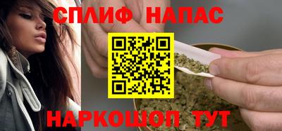 марки nbome Камышлов