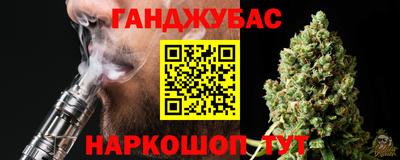 mix Кандалакша