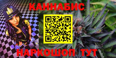 твердый Канаш