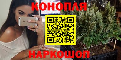 марки nbome Камышлов