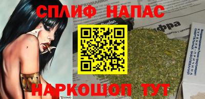 mix Кандалакша