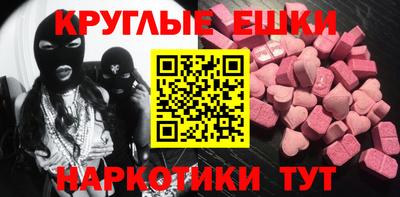 mix Кандалакша