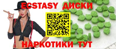твердый Канаш