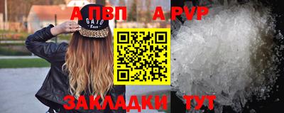 марки nbome Камышлов