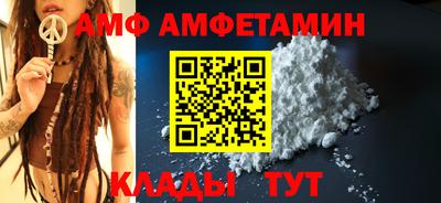 mix Кандалакша