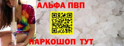 mix Кандалакша