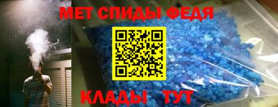 твердый Канаш