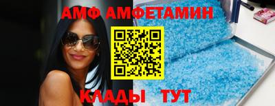 марки nbome Камышлов