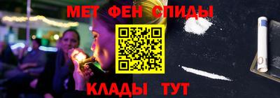 твердый Канаш