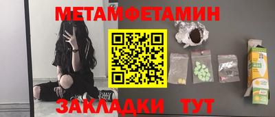 твердый Канаш