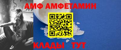 mix Кандалакша