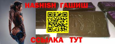 твердый Канаш