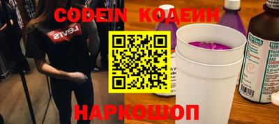 mix Кандалакша