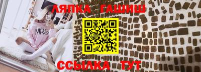 марки nbome Камышлов