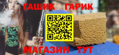 твердый Канаш