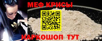 марки nbome Камышлов